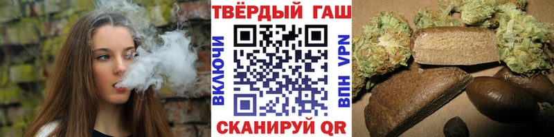 Продажа наркотиков Белоярский Конопля  Меф  ГЕРОИН  ГАШИШ  COCAIN  APVP 
