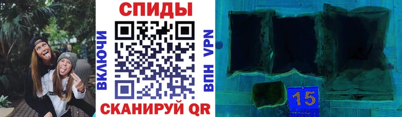 как найти наркотики  Белоярский  Amphetamine VHQ 