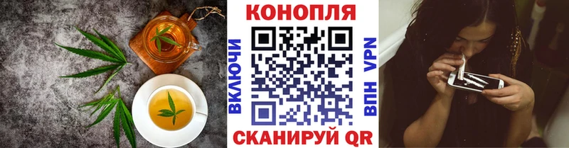 darknet телеграм  kraken tor  Белоярский  Печенье с ТГК марихуана 