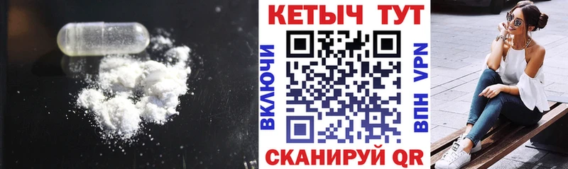 OMG ONION  Белоярский  Кетамин ketamine 