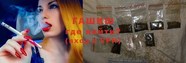 a pvp Арсеньев