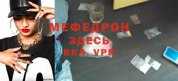 a pvp Арсеньев