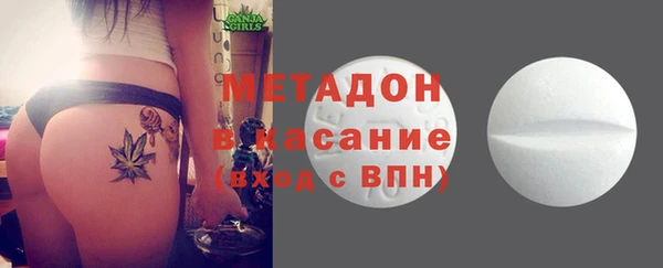 a pvp Арсеньев
