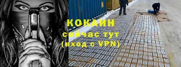 a pvp Арсеньев
