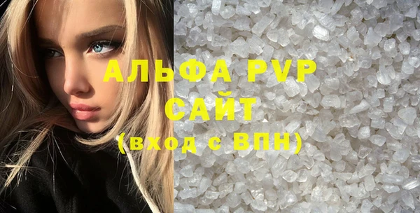 a pvp Арсеньев