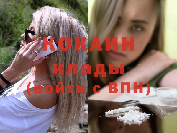 a pvp Арсеньев