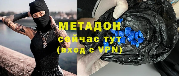 a pvp Арсеньев