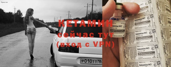 a pvp Арсеньев