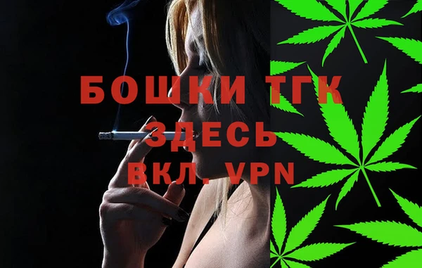 a pvp Арсеньев