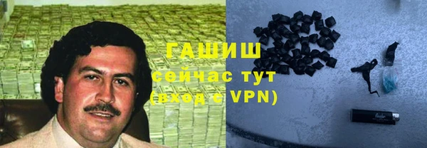 jwh Алексин