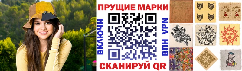 гидра онион  Белоярский  Марки NBOMe 1,5мг 